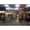 BODYBUILDING SHOP на ул. Весны, 1, ТК Взлётка Plaza  (Красноярск)